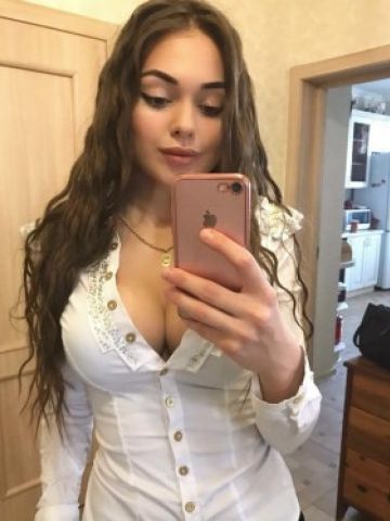 Надежда